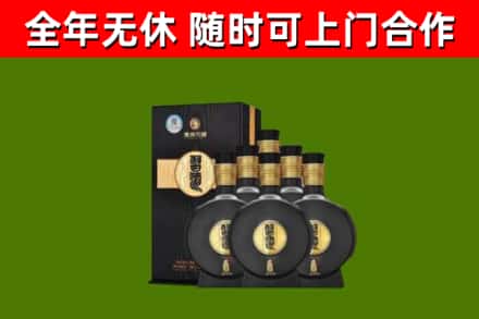 东营市烟酒回收习酒1988.jpg