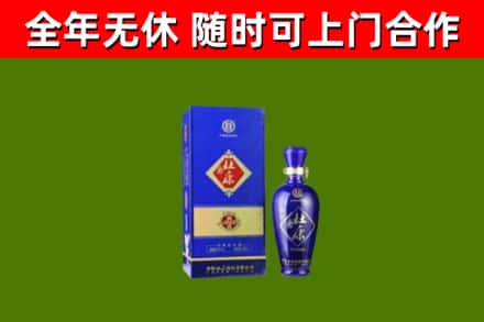 东营市烟酒回收杜康.jpg