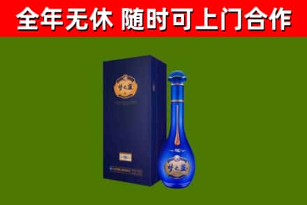 东营市回收梦之蓝M6